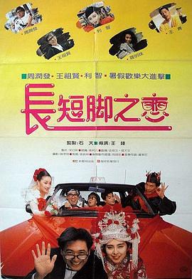 国产盗摄精品一区二区三区